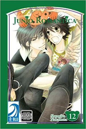 Junjo Romantica Vol. 12 by Shungiku Nakamura