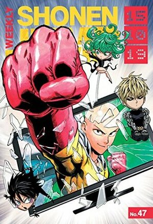 Weekly Shonen Jump Vol. 195: 10/19/2015 by Naoshi Komi, Daisuke Ashihara, Yamato Yamamoto, Kōhei Horikoshi, Kazue Kato, Daisuke Furuya, Katsura Hoshino, ONE, Eiichiro Oda, Yusuke Murata, Tite Kubo, Mitsutoshi Shimabukuro, Shun Saeki, Yûki Tabata, Yuto Tsukuda, Takaya Kagami