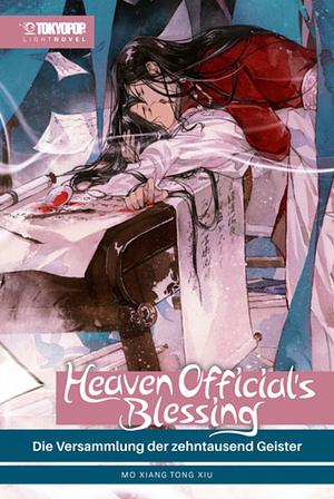 Heaven Official's Blessing: Tian Guan Ci Fu (Novel) Vol. 4 by Mo Xiang Tong Xiu