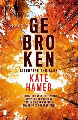 Gebroken by Kate Hamer