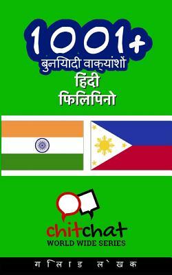 1001+ Basic Phrases Hindi - Filipino by Gilad Soffer