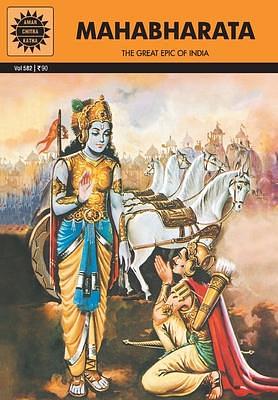 Mahabharata: The Great Epic of India by Kamala Chandrakant, B.R. Bhagwat, B.R. Bhagwat