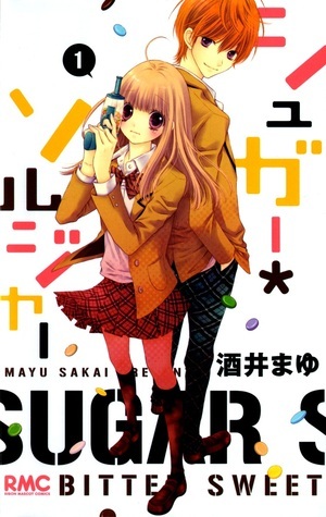 Sugar Soldier, Vol. 01 by Mayu Sakai