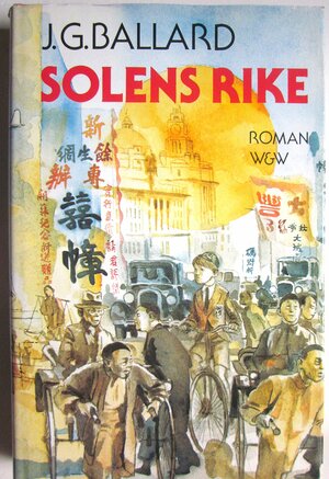 Solens Rike by J.G. Ballard