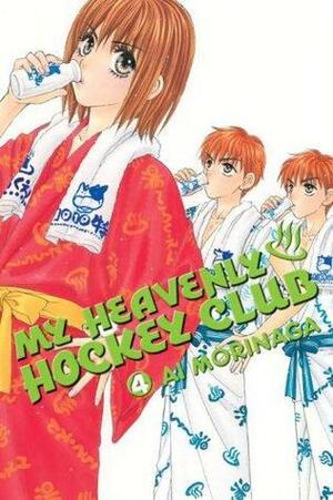 My Heavenly Hockey Club, Volume 4 by Ai Morinaga