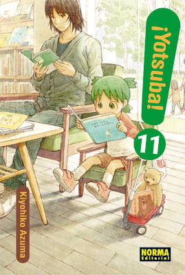 ¡Yotsuba! Vol. 11 by Kiyohiko Azuma, あずま きよひこ