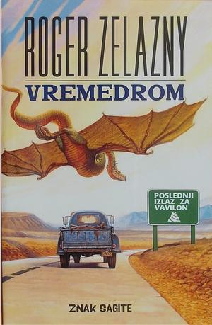 Vremedrom by Roger Zelazny