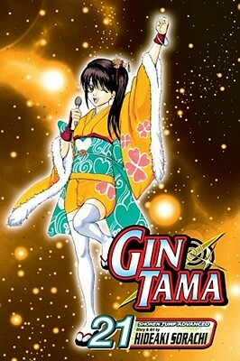 Gin Tama, Volume 21 by Hideaki Sorachi