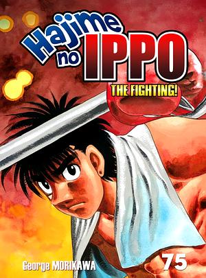 Hajime no Ippo Vol. 75 by Joji Morikawa