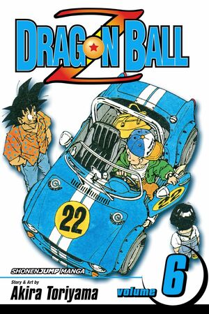 Dragon Ball Z, Vol. 6: Battlefield Namek by Akira Toriyama