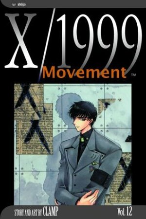 X/1999, Volume 12: Movement by CLAMP