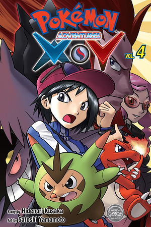 Pokémon Adventures XY, Vol. 4 by Hidenori Kusaka, Satoshi Yamamoto