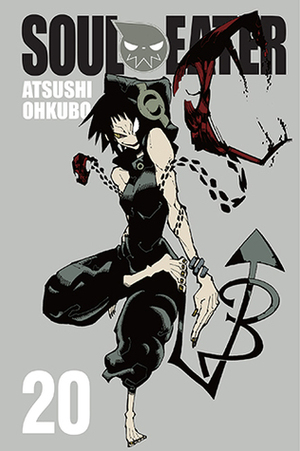 Soul Eater Vol. 20 by Atsushi Ohkubo