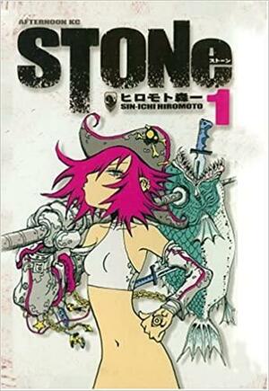 Stone Volume 1 by Shin-ichi Hiromoto