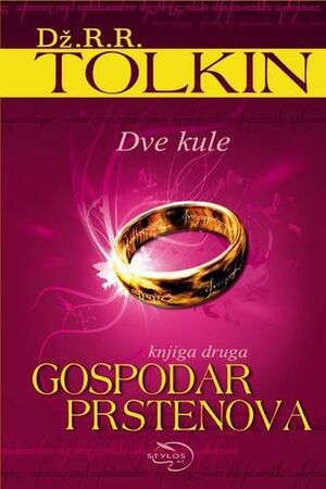 Dve kule by J.R.R. Tolkien