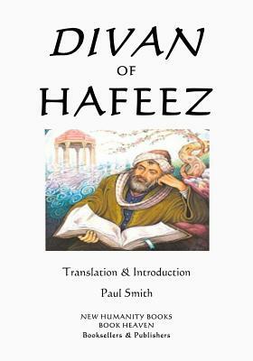 Divan of Hafeez by Hafeez