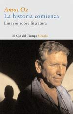 La historia comienza by Amos Oz