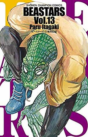 BEASTARS, Vol. 13 by Paru Itagaki