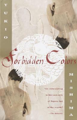 Forbidden Colors by Yukio Mishima
