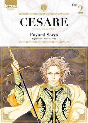 Cesare, Tome 2 by Fuyumi Soryo