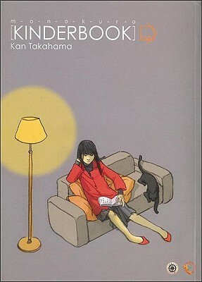 Monokuro Kinderbook by Kan Takahama