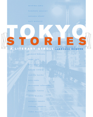 Tokyo Stories, Volume 12: A Literary Stroll by 