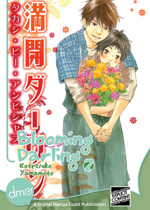 Blooming Darling Vol. 2 by Kotetsuko Yamamoto