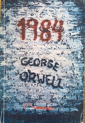 1984 by George Orwell