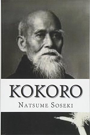 Kokoro by Natsume Sōseki