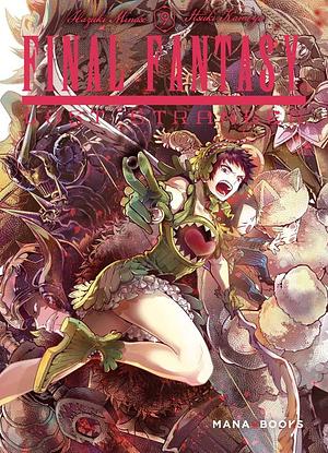 Final Fantasy Lost Stranger Tome 9, Volume 9 by Hazuki Minase