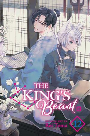 The King's Beast, Volume 12 by Rei Tōma