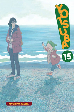 Yotsuba! #15 by Kiyohiko Azuma