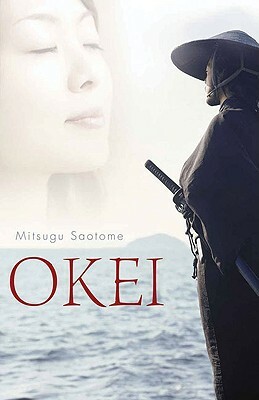 Okei by Mitsugu Saotome