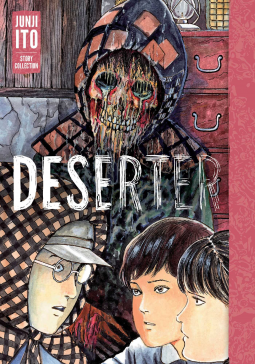 Deserter by Junji Ito