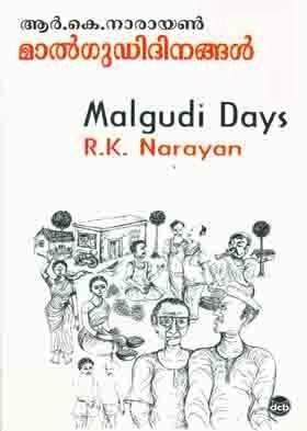 MALGUDI DINANGAL by R.K. Narayan