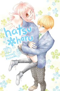 Hatsu*haru, Vol. 10 by Shizuki Fujisawa