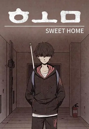 Sweet Home by Kim Carnby, Youngchan Hwang