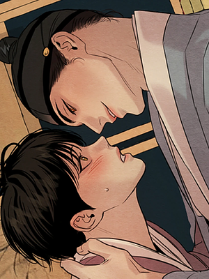 야화첩 / Painter of the Night by 변덕 / Byeonduck