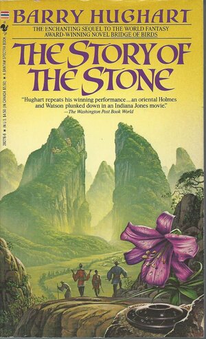 The Story of the Stone by Barry Hughart