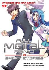 Full Metal Panic! Short Stories Volume 1 by Shouji Gatou