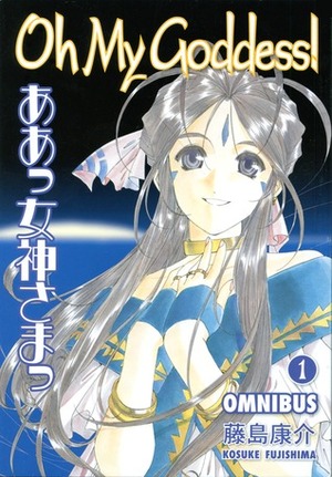 Oh My Goddess! Omnibus Volume 1 by Kosuke Fujishima