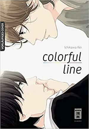 Colorful Line by Kei Ichikawa
