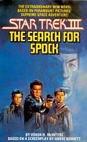 Star Trek III: The Search for Spock by Vonda N. McIntyre