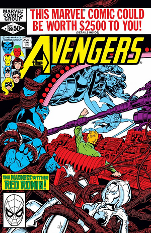 Avengers (1963) #199 by David Michelinie