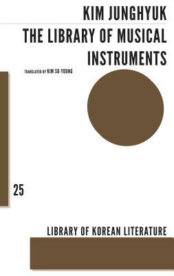 The Library of Musical Instruments by Kim Jung-Hyuk