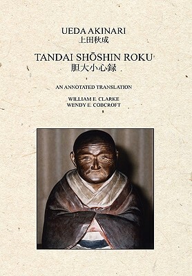 Tandai Shoshin Roku by Ueda Akinari