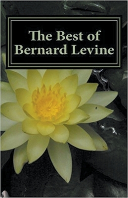 The Best of Bernard Levine by Bernard Levine