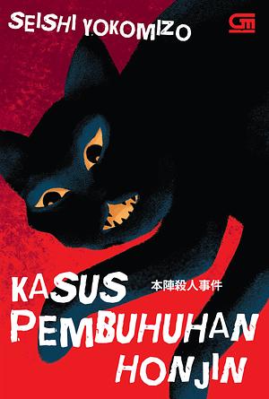 Kasus Pembunuhan Honjin by Seishi Yokomizo