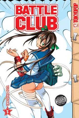 Battle Club, Volume 5 by Yuji Shiozaki