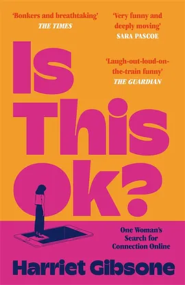 Is This OK? by Harriet Gibsone